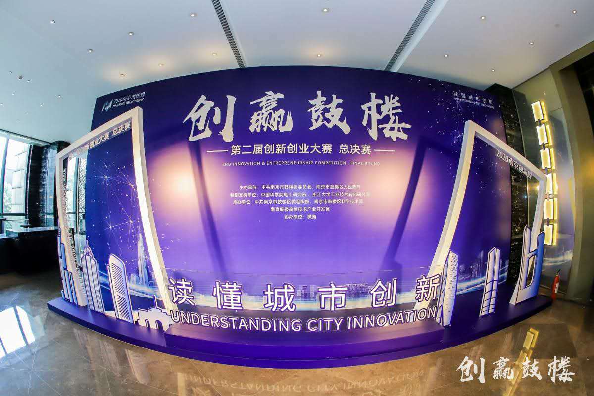 微信圖片_20200612151429.jpg 微信圖片_20200612151429.jpg